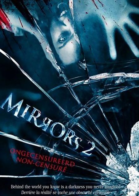 ดูหนังออนไลน์ เรื่อง Mirrors 2 (2010) มันอยู่ในกระจก 2 สะท้อนผีดุ พากย์ไทย HD 